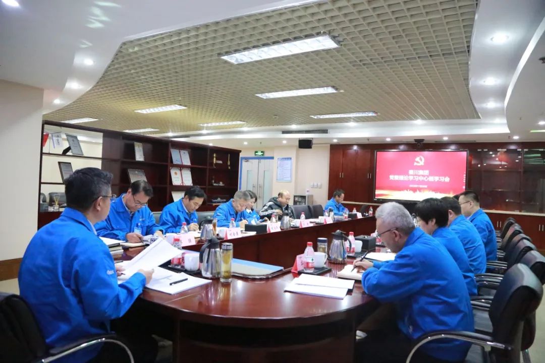 J9集团国际站【中国区】官方网站