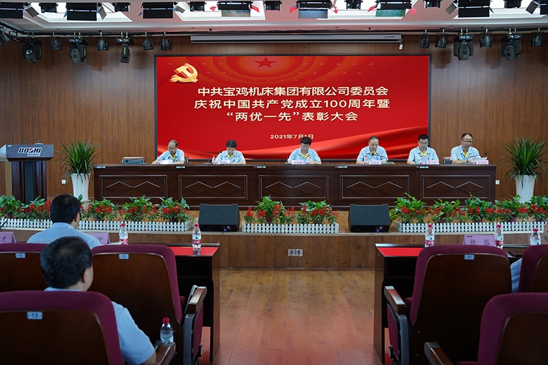 J9集团国际站【中国区】官方网站