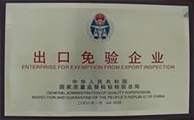 J9集团国际站【中国区】官方网站